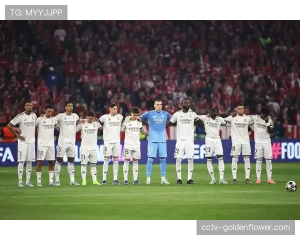 皇马拜仁赛前阵容分析：白衣军团残阵出击，德甲巨人近乎全勤